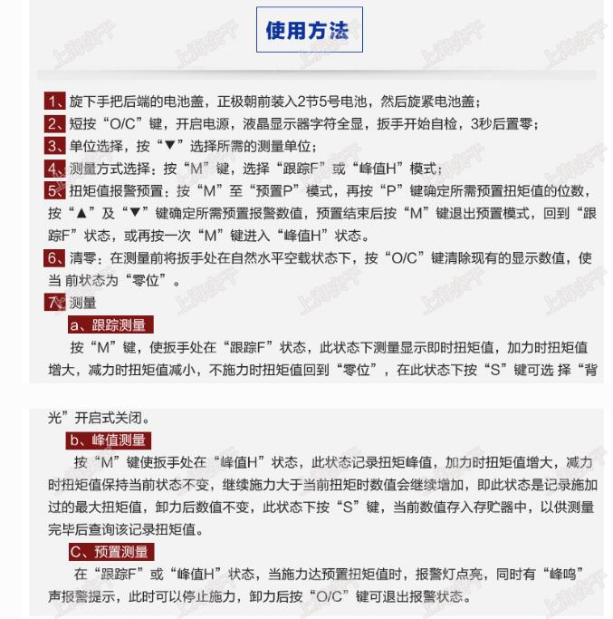 _ʹŤذֵķ,Ťذʹ÷D,@Ťذ